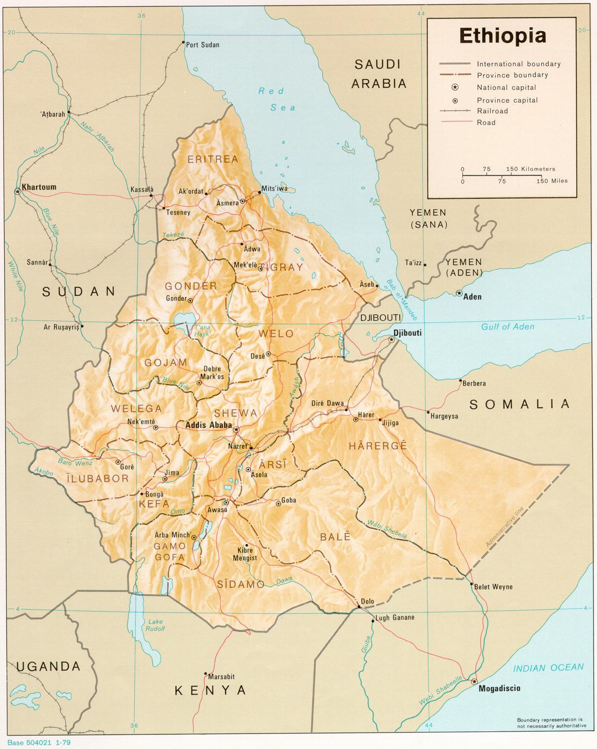 հին Эфиоп քարտեզի վրա